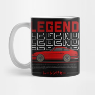 Tuner Red 280ZX JDM Mug